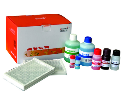牛亚洲Ⅰ型口蹄疫抗体检测试剂盒(间接ELISA)